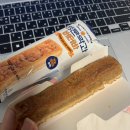 쏭쏭루