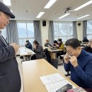 실버 컴퓨터(초급반) 이미지