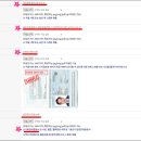 테스트유학원