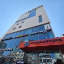 관악역 1번출구(1호선 횡단전, 서울방향) | 미용실 추천 [준오헤어 사이버외대점] 케라틴 단백질 케어 클리닉 후기 - 세리 디자이너님(손상모 필수…✨)