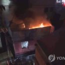 서울장여관 이미지