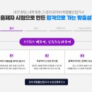 모아산업 이미지