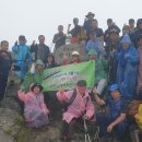 ▣679회-반야봉(1,732m.남원시,구례군) 100대 명산 9회차▣ 이미지