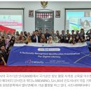 주식회사 메타비티 이미지