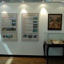 호야지리박물관 이미지