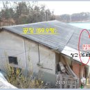 여주-0729 네이버블로그