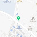 창공부동산공인중개사사무소 이미지