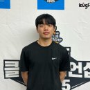 명지대학교선수숙소