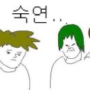 24시전주명가콩나물국밥 이미지