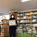 효나눔작은도서관 이미지