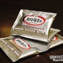 화타생약 네이버블로그