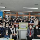 별가람고등학교