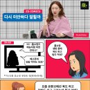 (주)코믹스 이미지