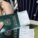 수다라커피숍 | -방콕자유여행- 4박 5일 1일차! 돈므앙 공항/카오산 로드/헬스랜드 삔까오점/팁 싸마이