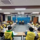 선장면 행정복지센터 이미지