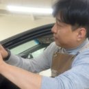 광주썬팅 이미지