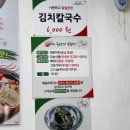 애솔촌돼지