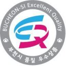 우신메디칼 이미지