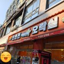 구래동 인형뽑기&가챠샵 | 시흥 배곧 인형 뽑기 오락실 가챠샵 캑티 뽑냥 후기