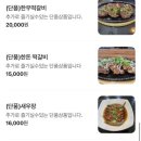 어화보 네이버블로그