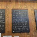 운남분식 이미지