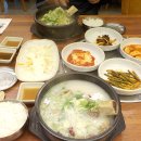 비에이치씨 장흥점 | 전남 강진 살아보기 스물다섯 번째 날 하루 종일 해장한 날