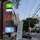 피트밀리짐 | 대구 월성동 헬스장 피트밀리짐 여원동트레이너 피티후기