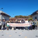 국립군산대학교박물관 이미지