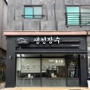 대월2길 이미지