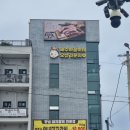 세븐일레븐 제주삼양해수욕장점 | 제주동쪽카페 삼양해수욕장 오션뷰 제주아꼼이네 오션라운지