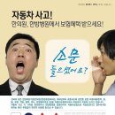 공한의원 이미지