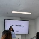 뷰티플엔터테이먼트 | [뷰티풀 라이프] - A&amp;R / 콘텐츠 마케팅 42기 2주차 -4주차 후기