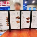 남다른감자탕 대전월평점 이미지