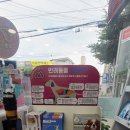 목동센트럴약국 네이버블로그