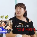 제이미살롱 이미지