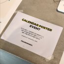 프레임웍스 이미지