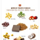 천연 비누쟁이