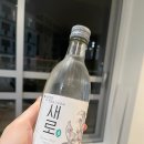 에어라인플렉스 네이버블로그