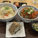 오니기리와이규동 상일동점