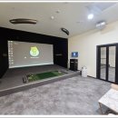 티업스크린골프 이미지