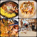린선 DINING 네이버블로그