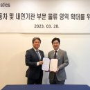 태웅자동차서비스 이미지