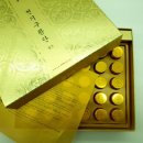 한백한의원 이미지