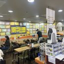 압구정 변강쇠 떡볶이 | 쫀득함이 남다른 압구정 변강쇠 떡볶이, 직접 다녀온 솔직 후기