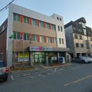 이천동 주민센터 이미지