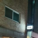 만다(manda) 네이버블로그