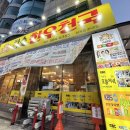 [공지] 심곡동 맛집, 가성비 넘치는 소고기가 있는 참숯한우천국 인천서구심곡점 방문기