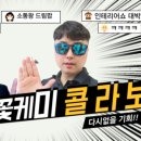 엠포인테리어 이미지