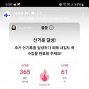 후후스토리 이미지