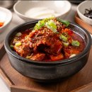 부산광역시 동구 조방로 42번길 이미지